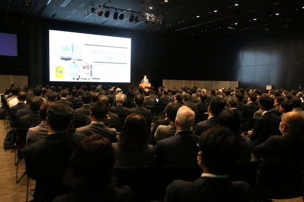 Gas Innovaに1059人、CN実現へ多様な道筋