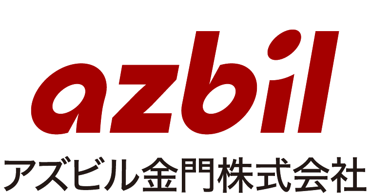 アズビル金門_ロゴ縦