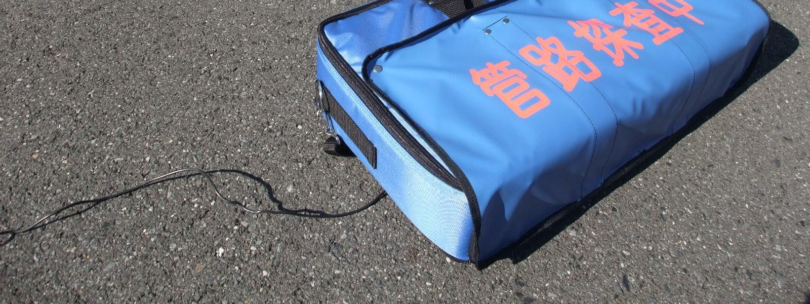 ガス管調査時に道路上へ設置したかんたんアース