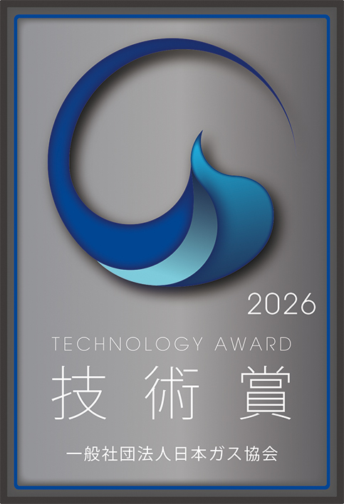 2026年度 技術賞 ロゴ